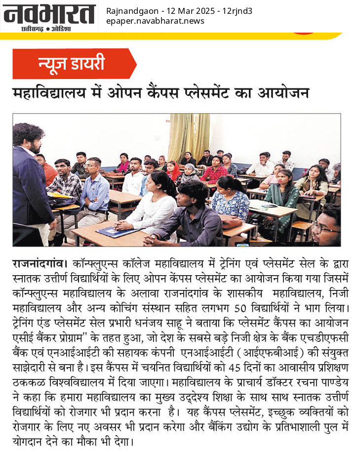 Navabharat