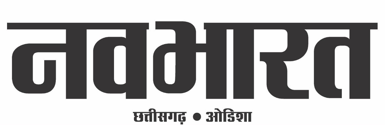 Navabharat Chhattisgarh Odisha